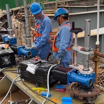 On Site Line Kedelig